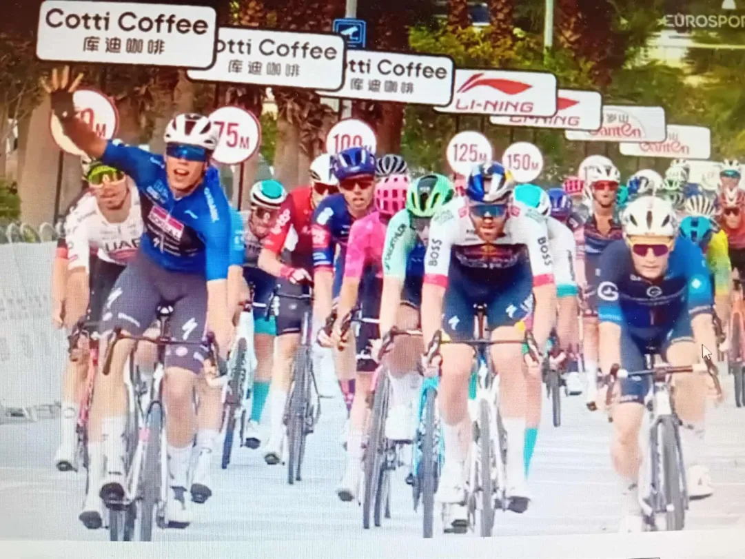 japan cup
