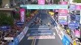 Giro d'Italia